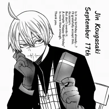 Profile image of Jin Kougasaki