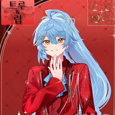 Profile image of 소아라