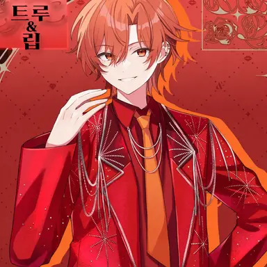 Profile image of 하리마