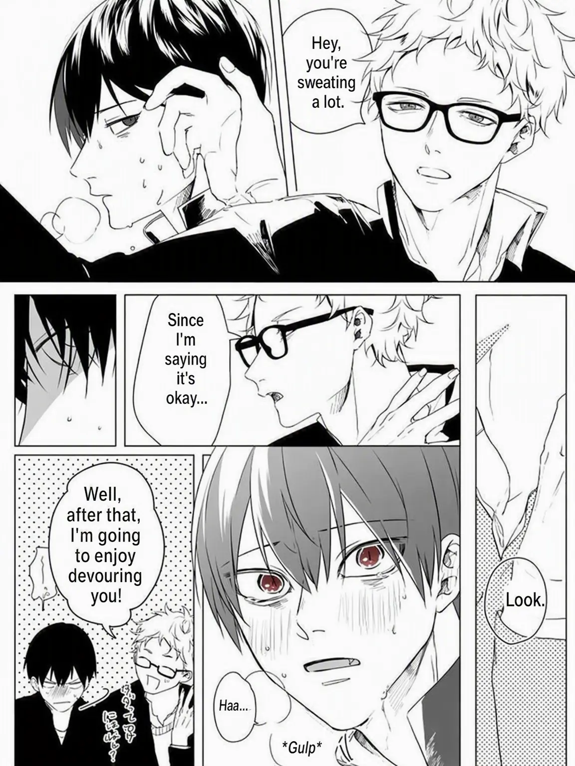 DenseLever3434의 Kageyama is a Vampire