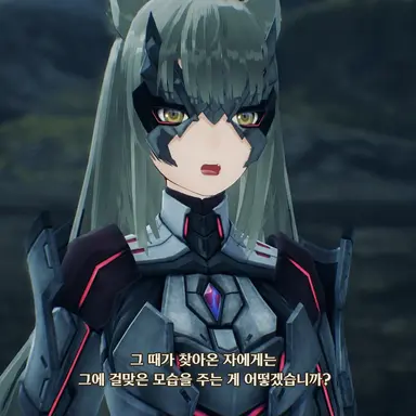 Profile image of 엠