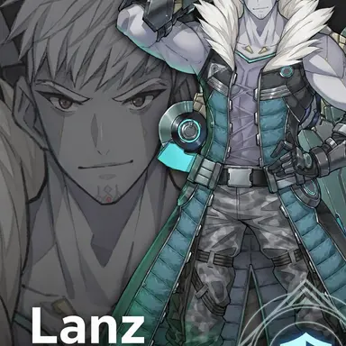 Profile image of Lanz