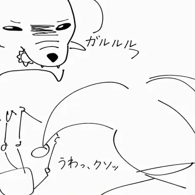 Profile image of プロトタイプ