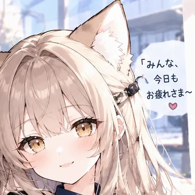 Profile image of ナレ