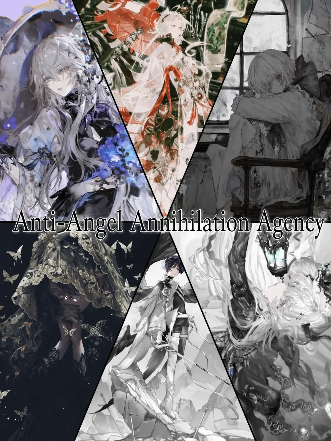 Dominion104의 Anti-Angel Extermination Agency