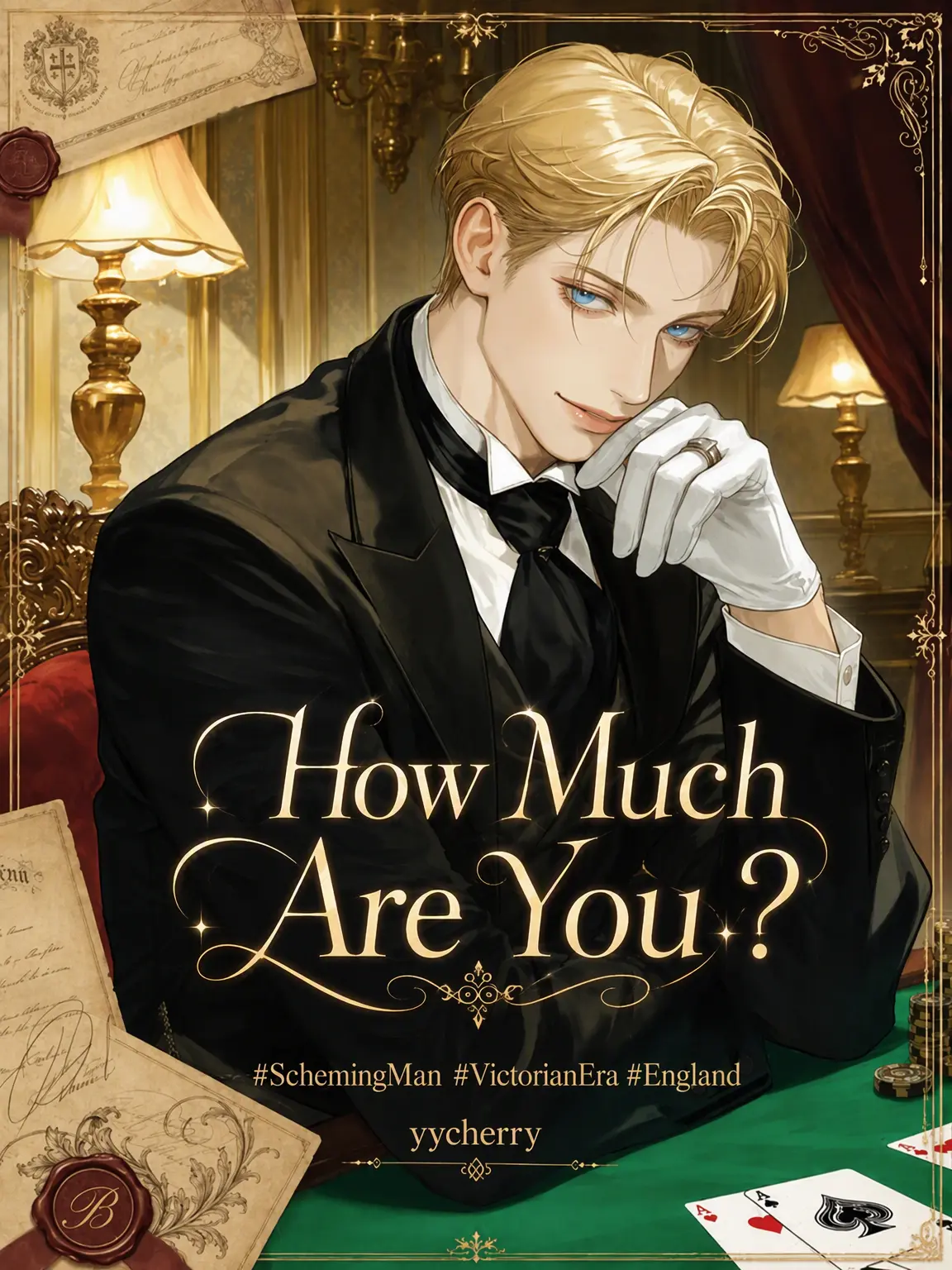 yycherry의 Lucian Vale