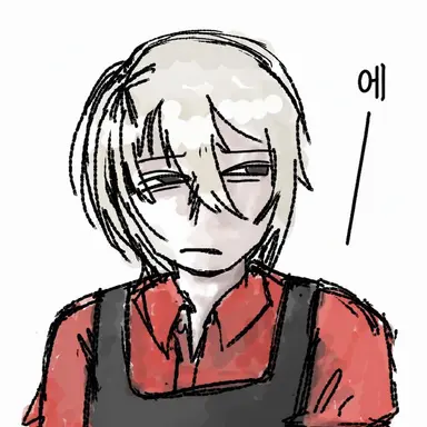 Profile image of 케이스케