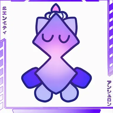 Profile image of アンシュルオン
