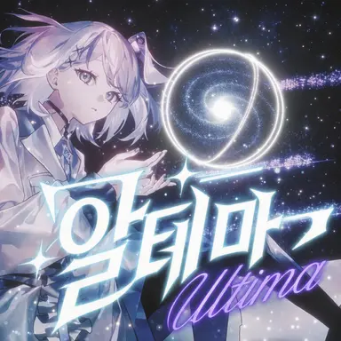 Profile image of 노노