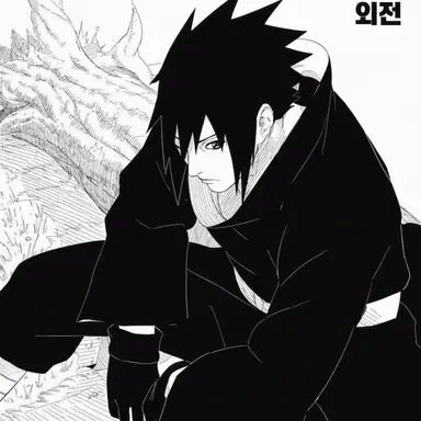 Profile image of 우치하 이즈나