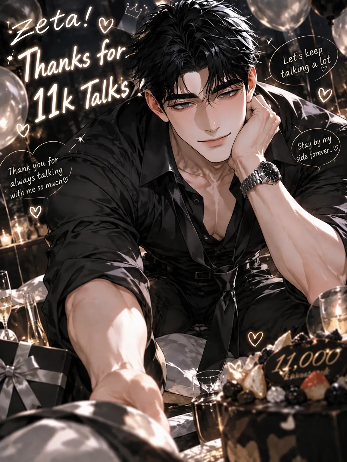 NaiGoto의 My Husband's Heavyweight Love ♡
