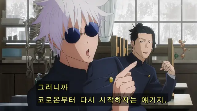 Profile image of 고죠 사토루