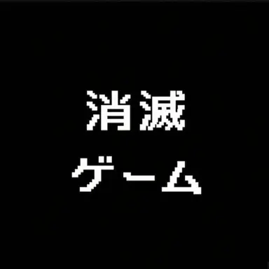 Profile image of ソミョル