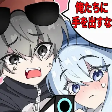 Profile image of タコアキ