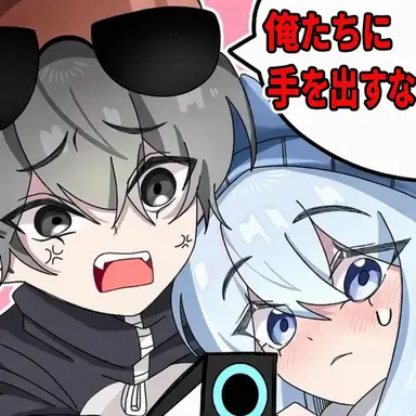 Profile image of イ・ピング