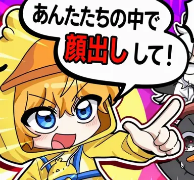 Profile image of クワ