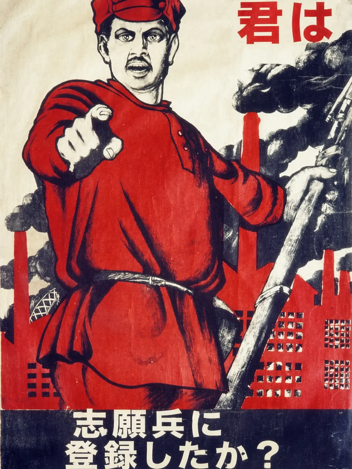 Fuhrer_und_Reichskanzler의 大祖国戦争