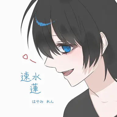 Profile image of 早見 レン