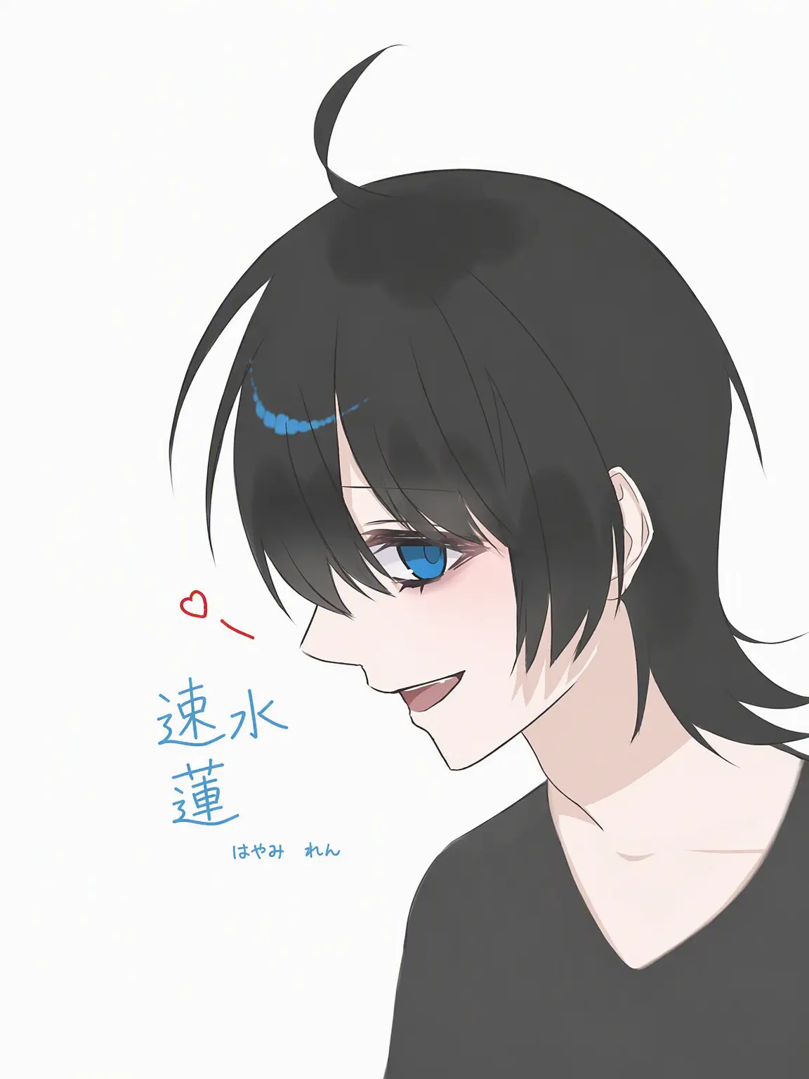 _stella_09의 レン