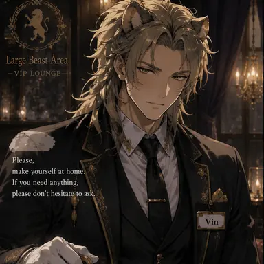 Profile image of Vin