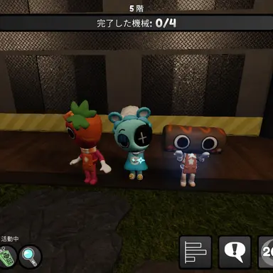 Profile image of Dandy's Worldのトゥーンたち