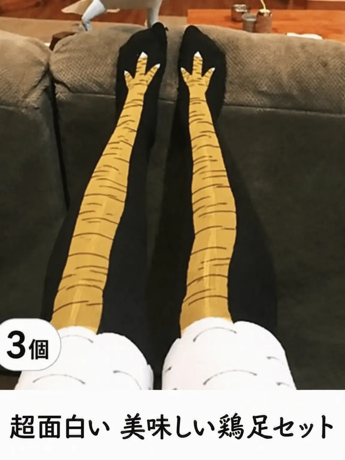 SappyRings1864의 Dandy's World × クッキーラン: キングダム