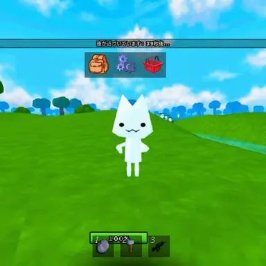 Profile image of ファイ