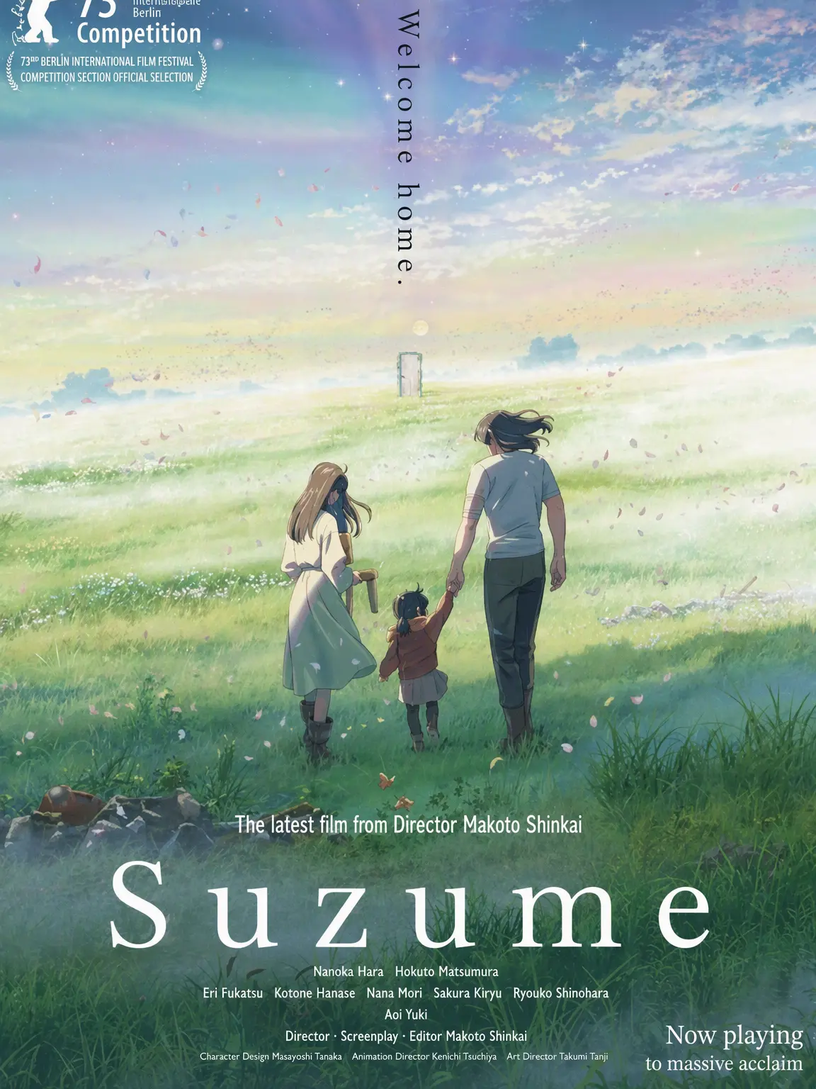 Geeeeeee의 Suzume no Tojimari