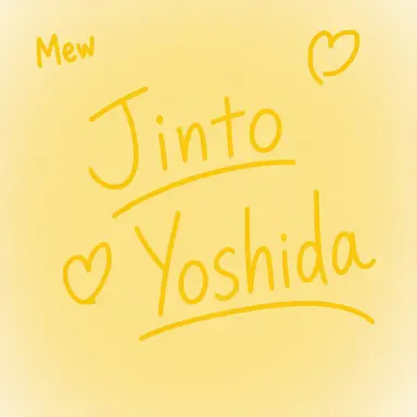 Profile image of Mr. Yoshida