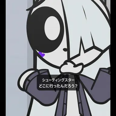 Profile image of シューティングスター