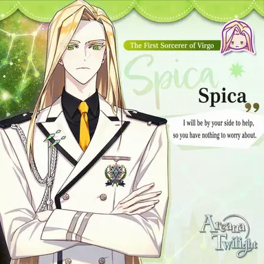 Profile image of Spica