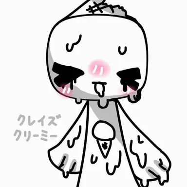 Profile image of クレイズ・クリーミー