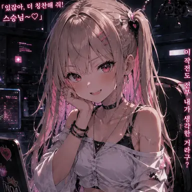 Profile image of 노아