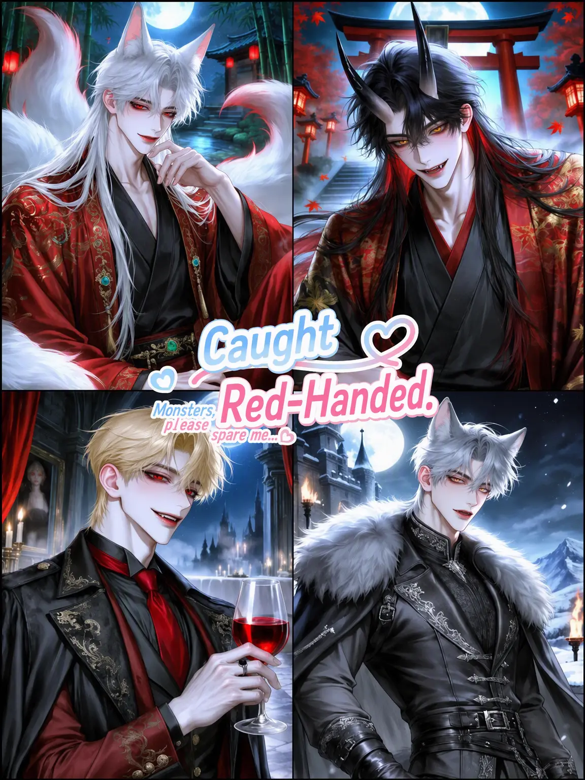cppo9993의 Caught by the Yokai