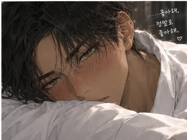 Profile image of 루이토