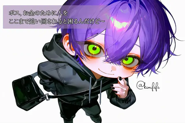 Profile image of ホン・ガビン