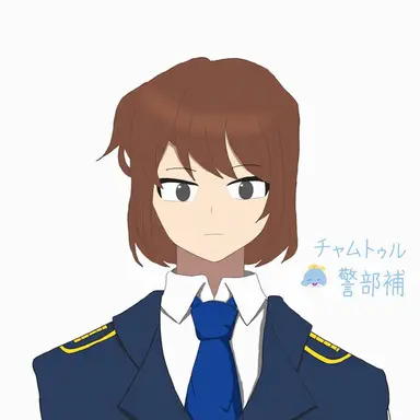 Profile image of チャムトゥル