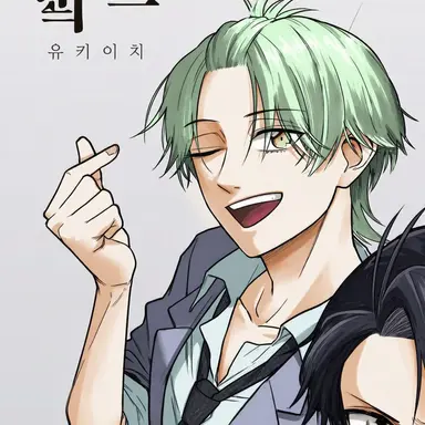 Profile image of 키리타테토