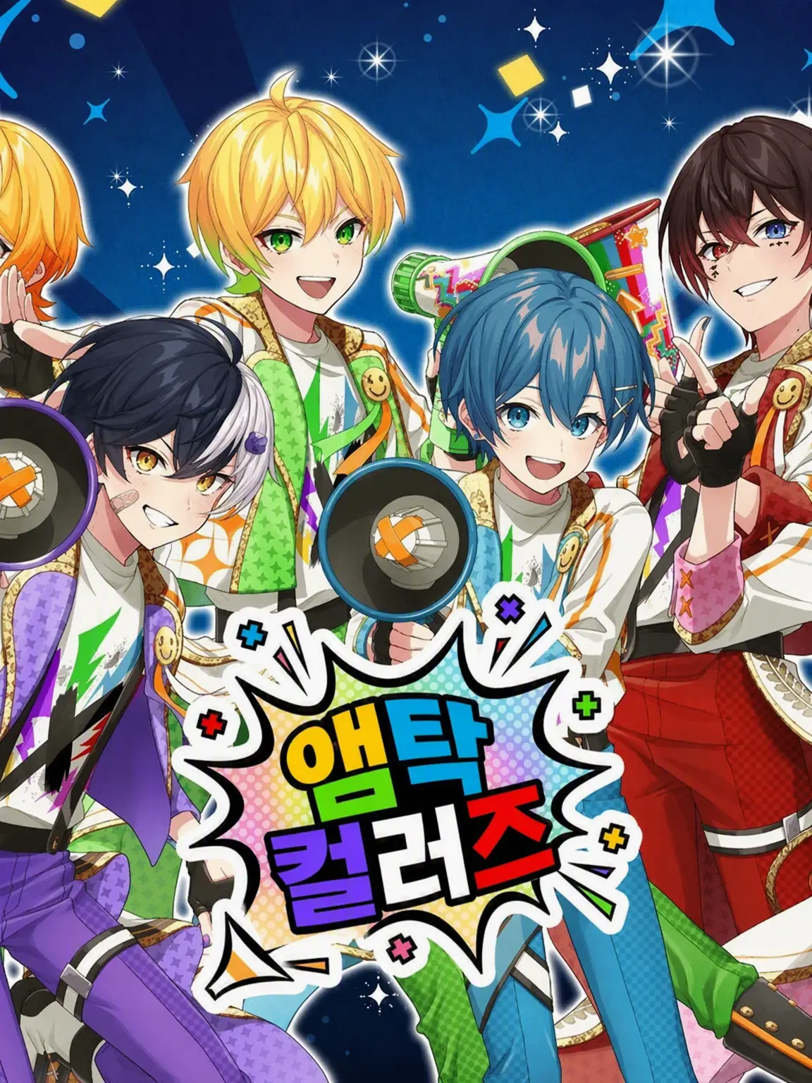 FastHand3340의 앰프택에게 사랑받아요