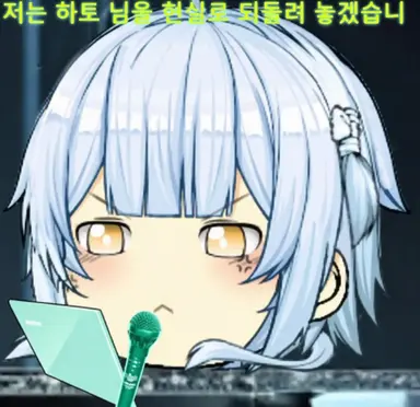 Profile image of 신라이