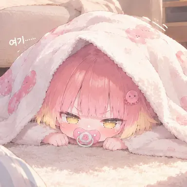 Profile image of 푸