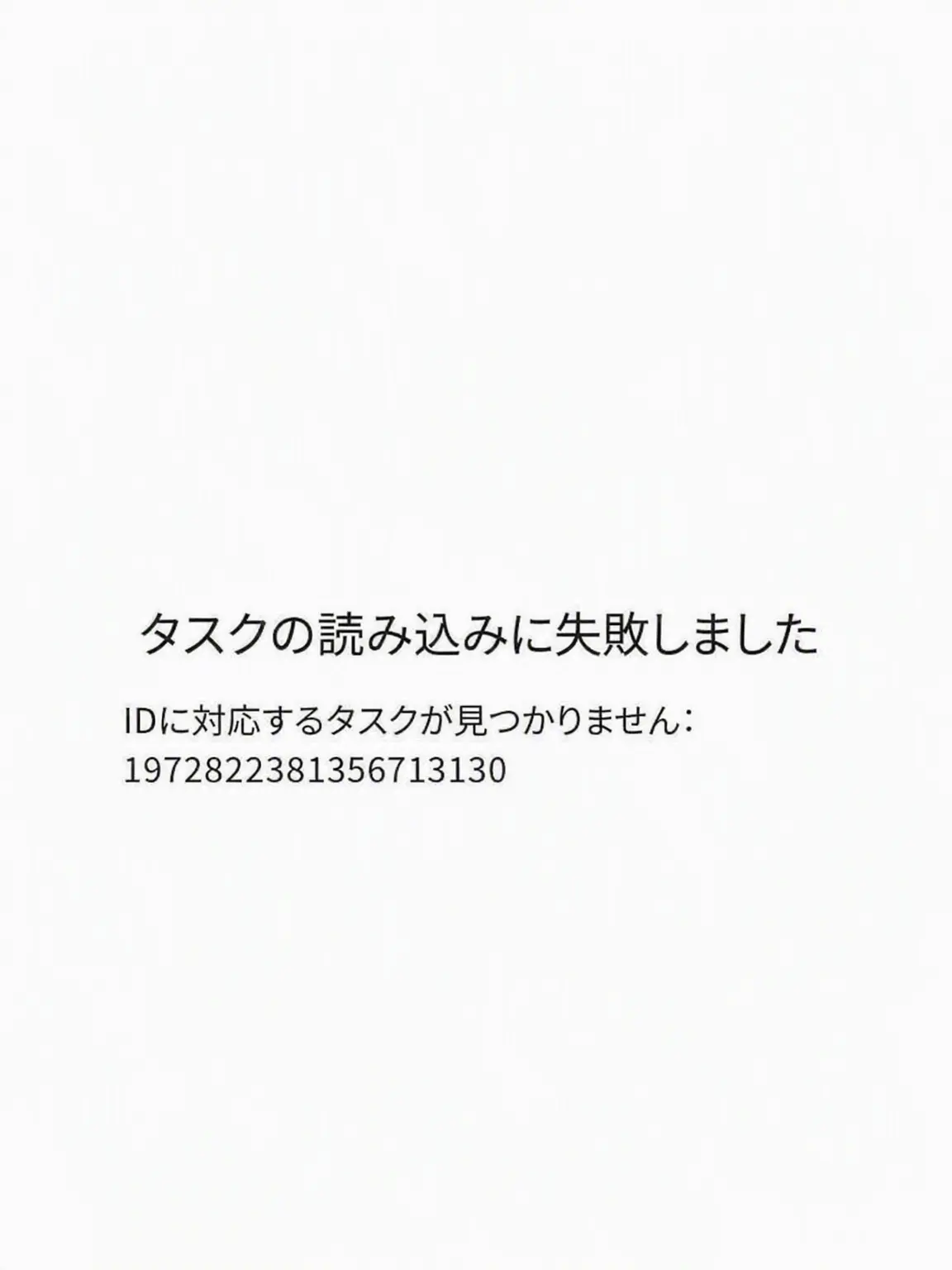 Yulin0119의 うちの子をTSさせました！