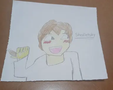 Profile image of Shed