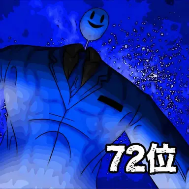 Profile image of バルーン