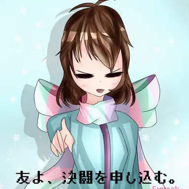 Profile image of スワップシフトスワップ・フリ