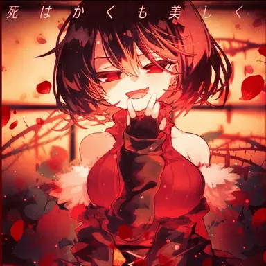Profile image of フェルシフト・キャラ