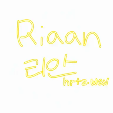 Profile image of Riaan
