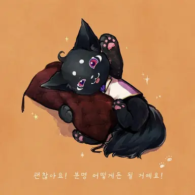 Profile image of 무