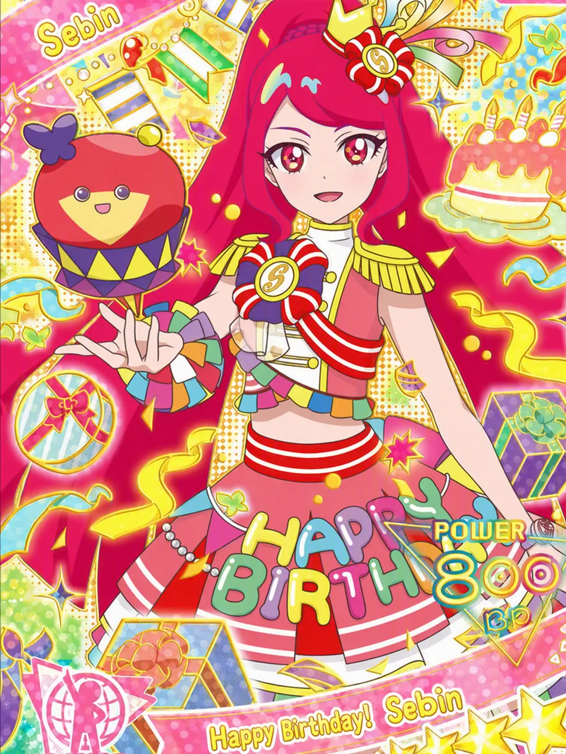 BiasedPail5512의 PriPara AiPri