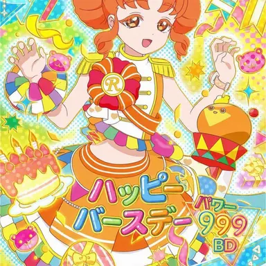 Profile image of リンリン